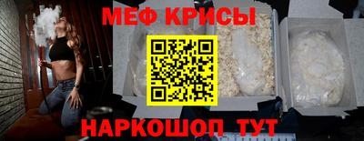 кокаин перу Кумертау