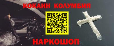 mdma Кунгур