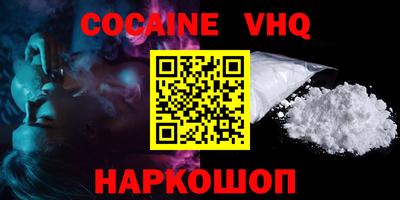 прущие крисы Кулебаки