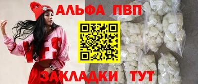 прущие крисы Кулебаки