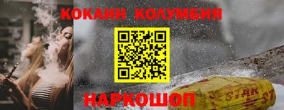 прущие крисы Кулебаки