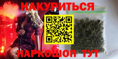 mdma Кунгур