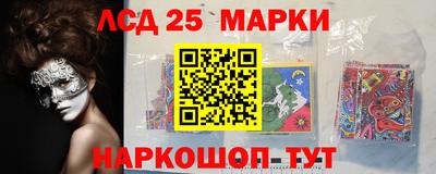 прущие крисы Кулебаки