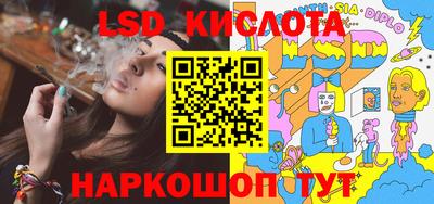 mdma Кунгур