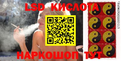 кокаин перу Кумертау