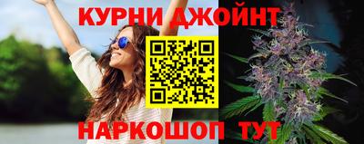 прущие крисы Кулебаки