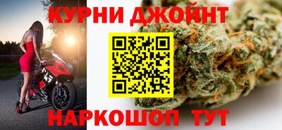 mdma Кунгур