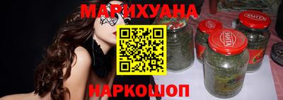 кокаин перу Кумертау