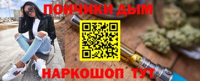 прущие крисы Кулебаки