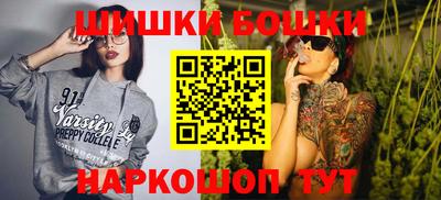 кокаин перу Кумертау