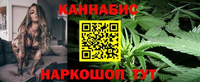 mdma Кунгур