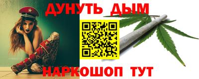 mdma Кунгур