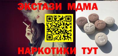прущие крисы Кулебаки