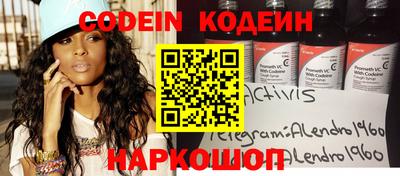 прущие крисы Кулебаки