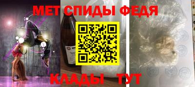 кокаин перу Кумертау