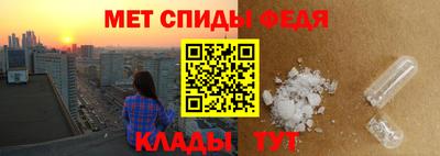 mdma Кунгур