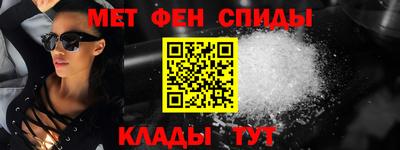 кокаин перу Кумертау