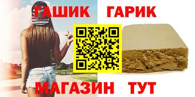 кокаин перу Кумертау