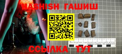 прущие крисы Кулебаки