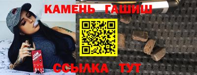 прущие крисы Кулебаки
