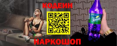 кокаин перу Кумертау