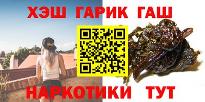 прущие крисы Кулебаки