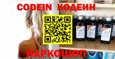 прущие крисы Кулебаки