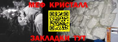 прущие крисы Кулебаки